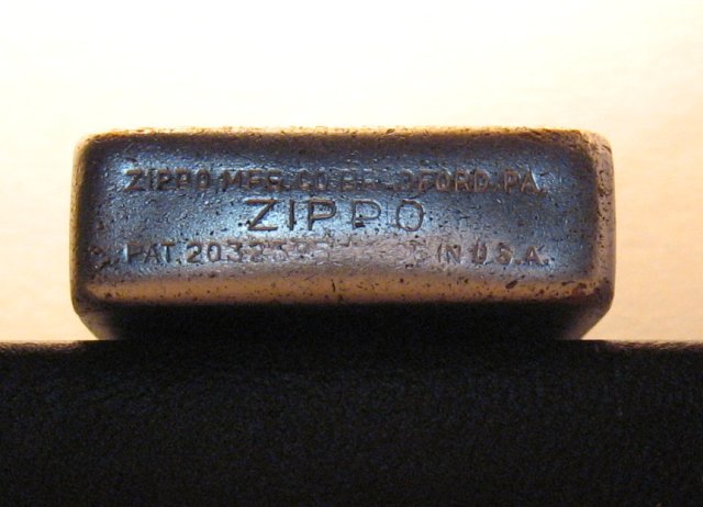 2124